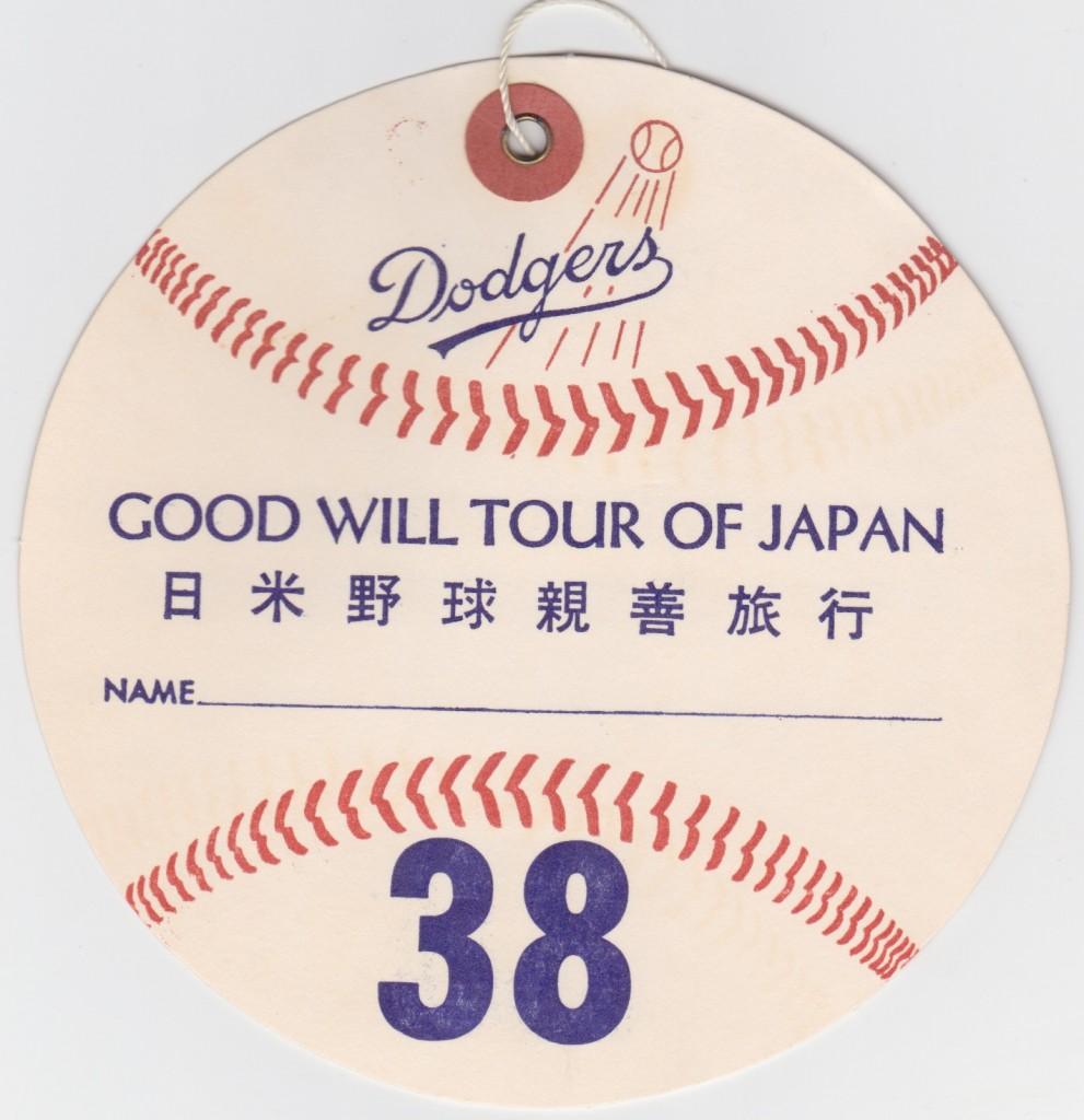 After winning the '66 NL pennant, the Dodgers headed to Japan