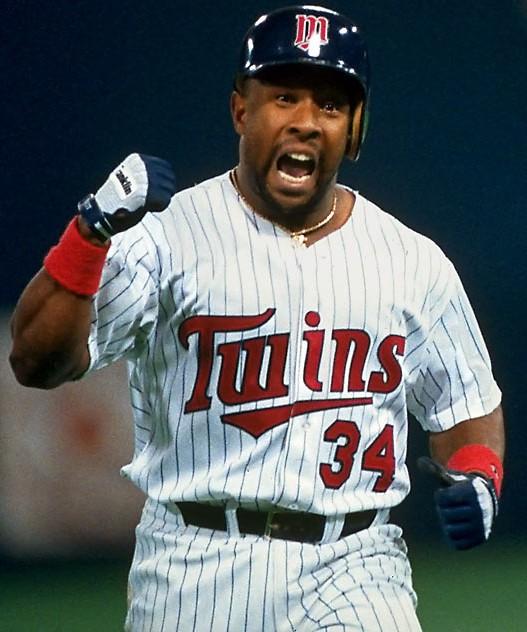 Kirby Puckett Cooperstown Expert