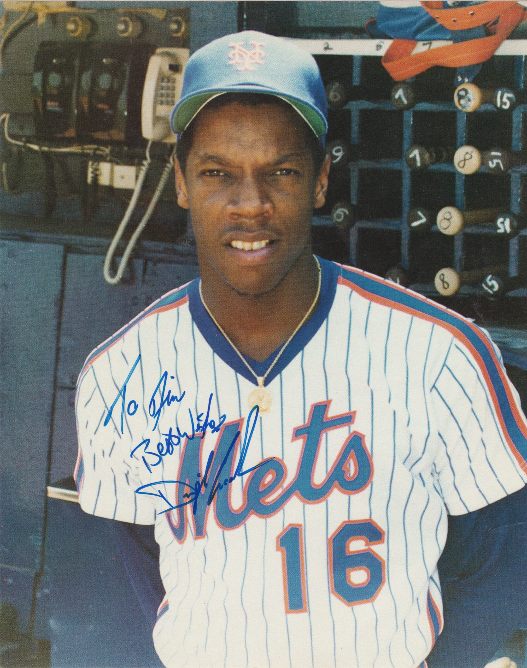 Dwight Gooden - Cooperstown Expert