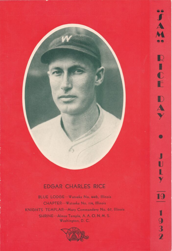 Sam Rice and Judge held the record for most seasons as teammates until the day they died