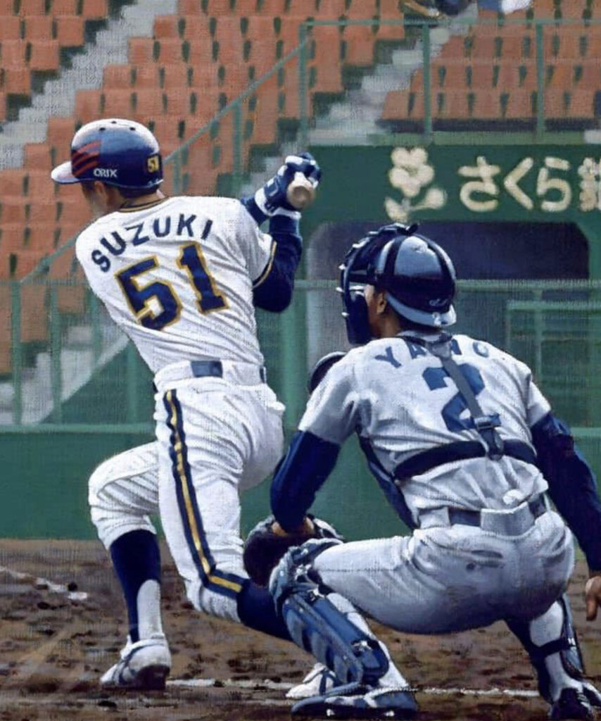 Ichiro Suzuki