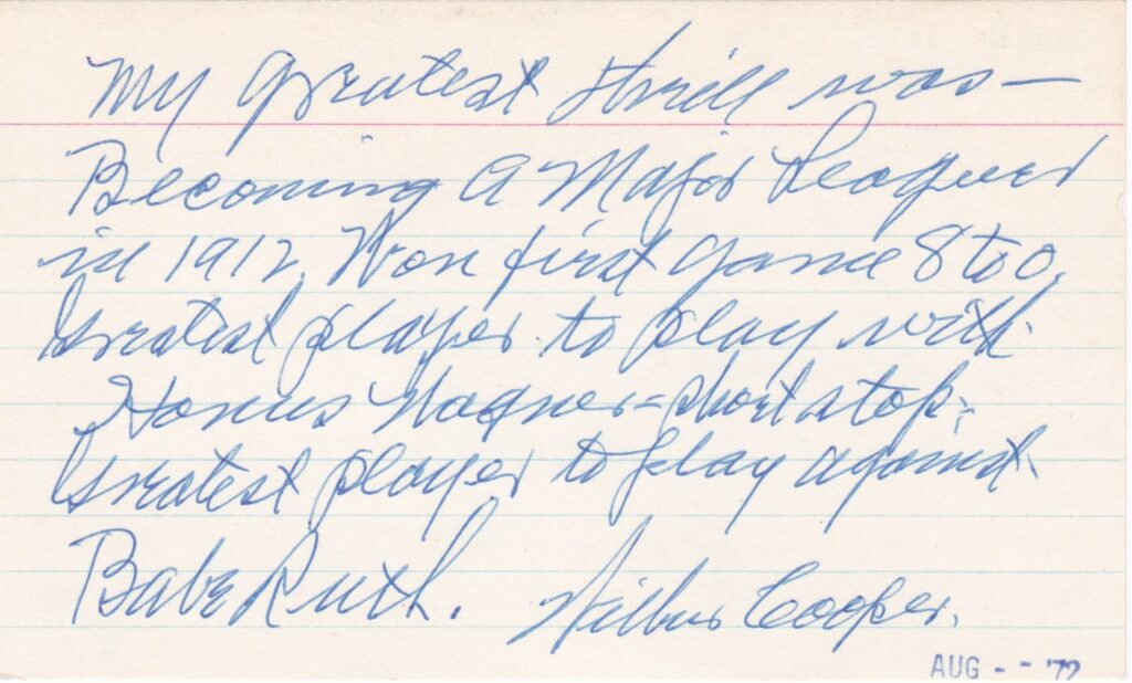Cooper forever remembered his first win, Babe Ruth and teammate Honus Wagner